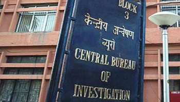 CBI raids Jalgaon district Central Co-op Bank - Indian Cooperative