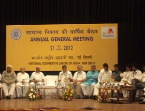ncui agm 21 june 12