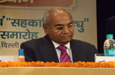 iffco md