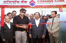 cosmos bank new branch openinig ceremony