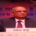 IFFCO’s Joint MD is FAI Chairman