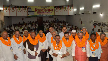 Newly elected Chairman vows to restore glory of Biscomaun