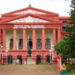Amanath Co-op Bank: HC orders probe
