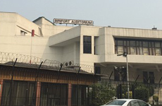 siri fort auditorium