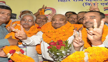 Newly elected Chairman vows to restore glory of Biscomaun