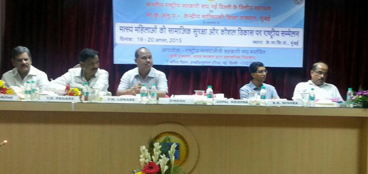 Fishcopfed launches skill development for fisherwomen