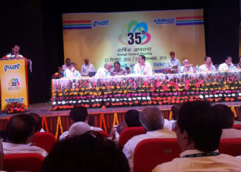 Kribhco holds its 35th Annual General Meeting