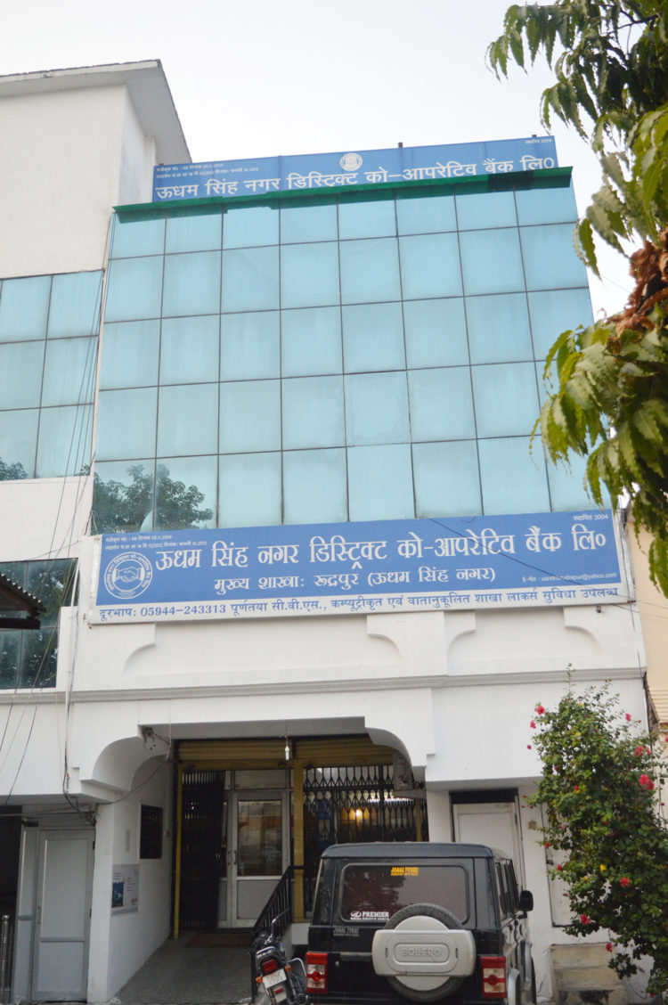 Modi govt should focus on co-op: Chairman Udham Singh Nagar Co-op Bank