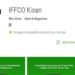 IFFCOKisan a mobile app on Google Store now