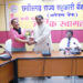 NAFSCOB Directors felicitated at Apex Bank