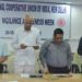 NCUI celebrates Vigilance Week