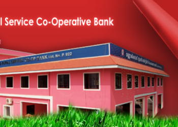 Mannarkkad Rural Service Co-op Bank bags award