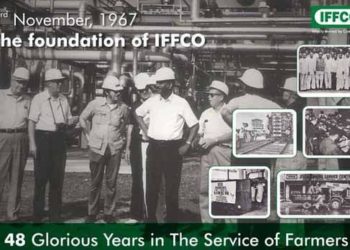 We are 48! IFFCO gears up for Golden Jubilee