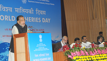 Blue Revolution: Minister ignores Fishcopfed