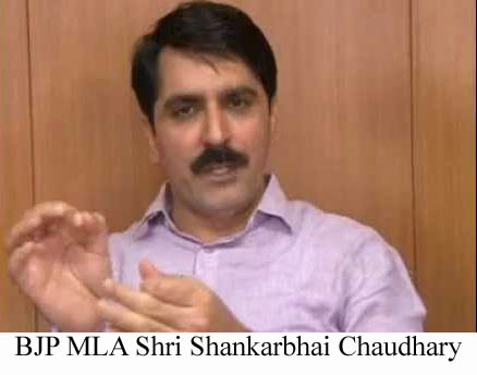 BJP MLA Shri Shankarbhai Chaudhary