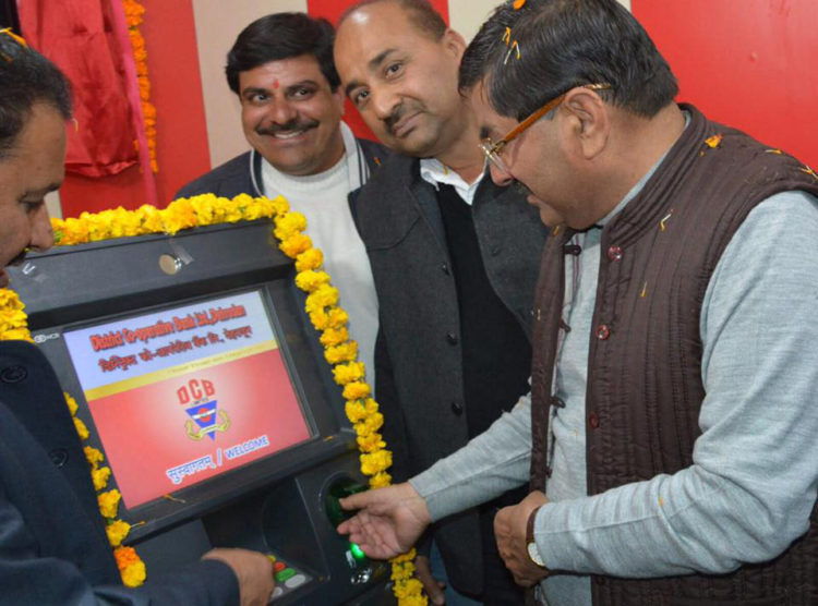 IFFCO Director inaugurates ATM
