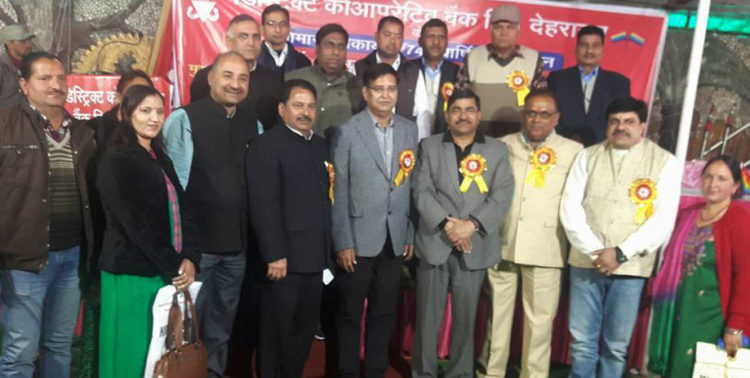 Dehradun Dist Co-op Bank gets a pat from Minister