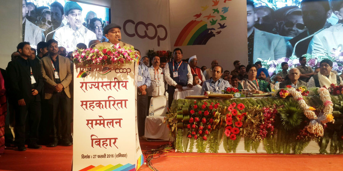 Patna all set to host mega co-op show