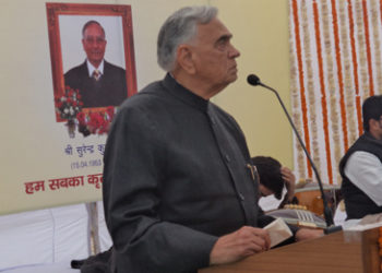 IFFCO pays homage to Balram Jakhar