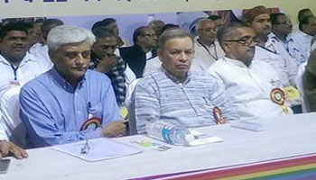 Sahakar Bharati holds Chintan Baithak in Mathura