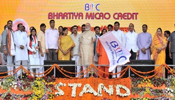 Noida: IFFCO hails PM’s Stand Up India initiative