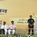 Modi concludes Bharat Uday campaign