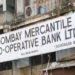 Bombay Mercantile Co-op Bank in news
