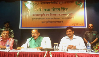 Singh visits Nanocellulose Pilot Plant