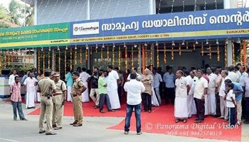 Co-op sells medicines at 40% discount