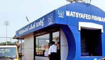 Matsyafed: LDF out to disrupt democratic set-up