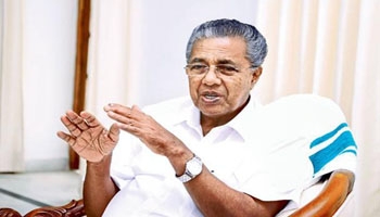 Kerala to knock Supreme Court on co-op bank issue