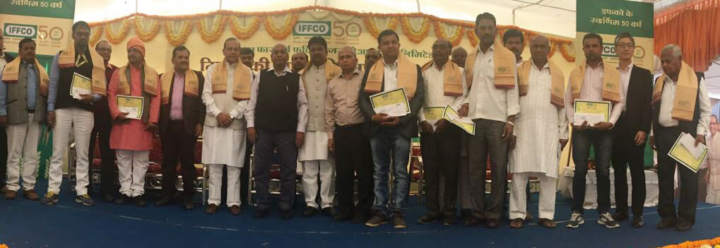 group-photo-iffco
