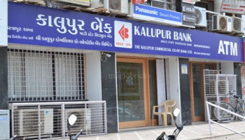 Kalupur Co-op Bank in news