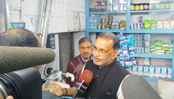 NDDB: Dilip Rath appointed Chairman