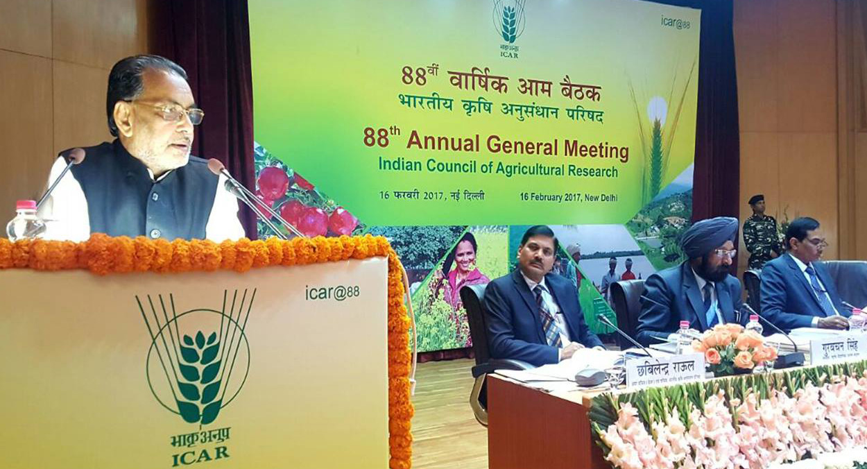 Singh participates in ICAR’s 88th AGM