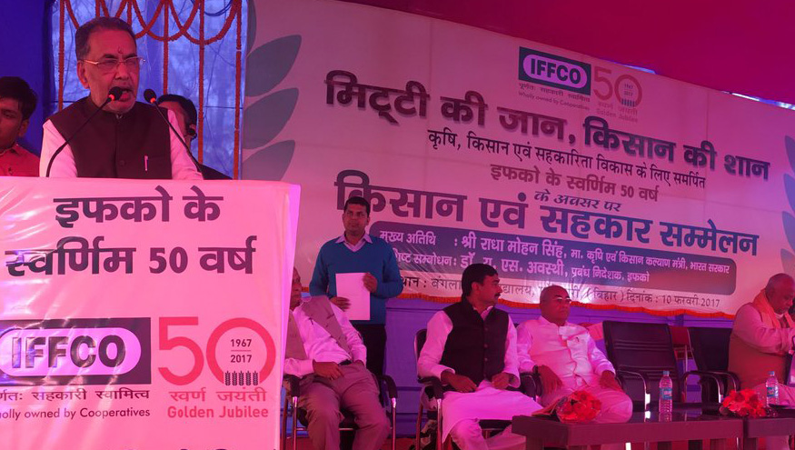 IFFCO working for prosperity of farmers: Singh