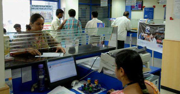 When a co-op bank tries to be competitive!