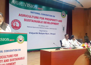 READY -a big hit among agri-students : Govt