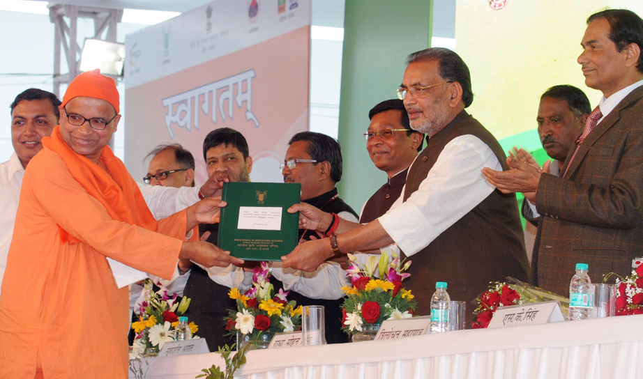 Ramkrishna Ashram bags Pt Deen Dayal Award