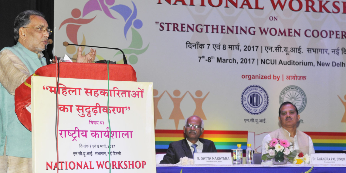 Women better suited for co-ops: Singh