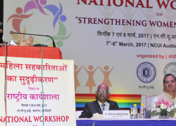 Women better suited for co-ops: Singh