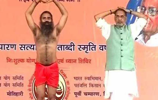 Singh’s “Yoga Karo” becomes butt of media ridicule