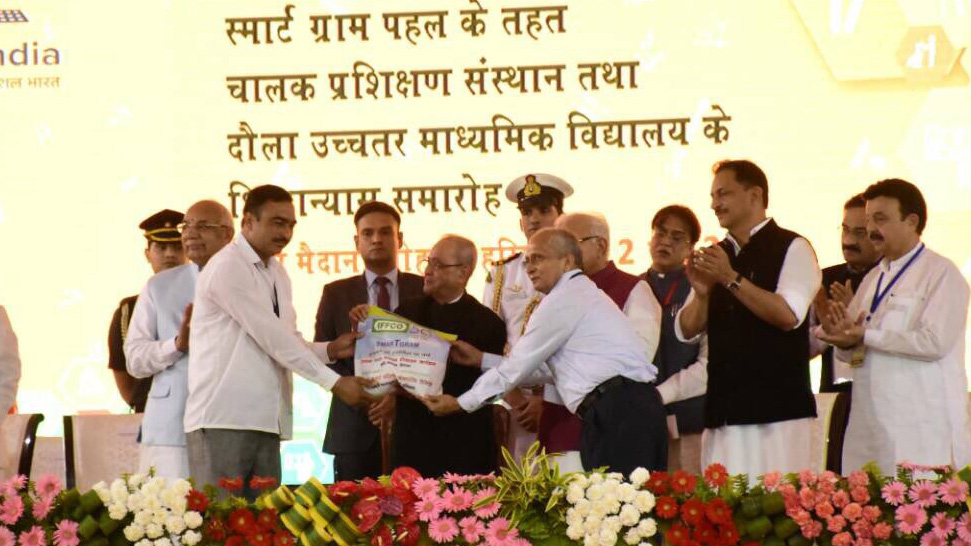 Prez Initiative: IFFCO to develop “Smart Grams”