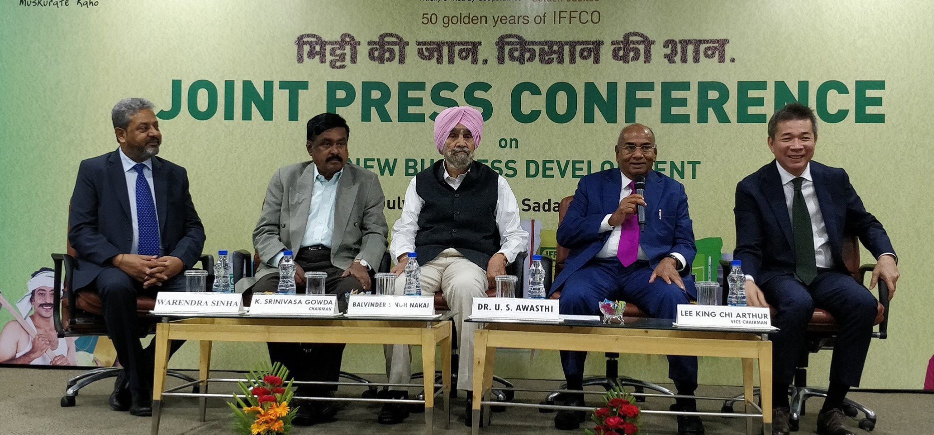 IFFCO divests 21.64 stake of IFFCOTokio Indian Cooperative