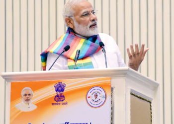 Co-operative is a spirit not a structure: PM Modi