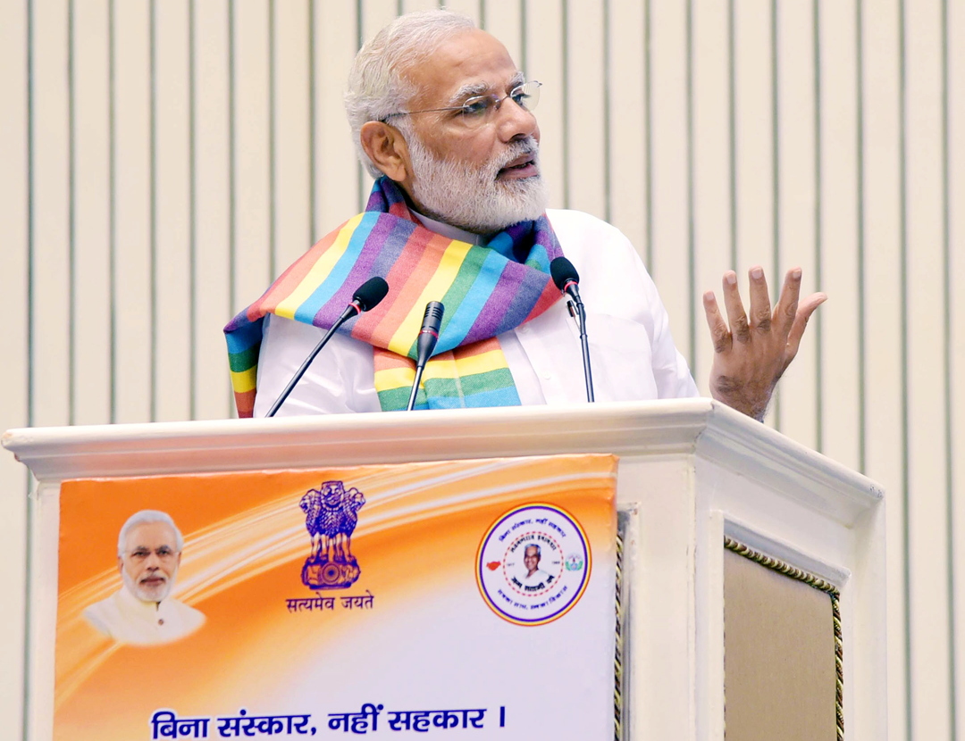 Co-operative is a spirit not a structure: PM Modi
