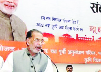 Doubling income: Pledge taken in 562 districts