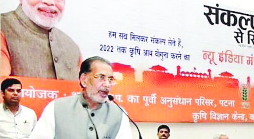 Doubling income: Pledge taken in 562 districts