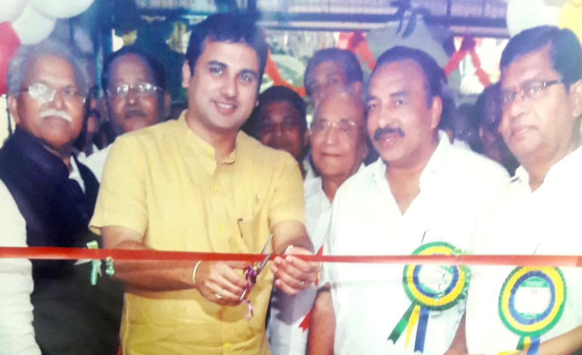 Visakhapatnam Co-op Bank opens 46th branch