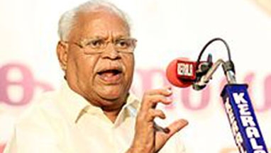 Kerala Bank to be a reality soon: Minister